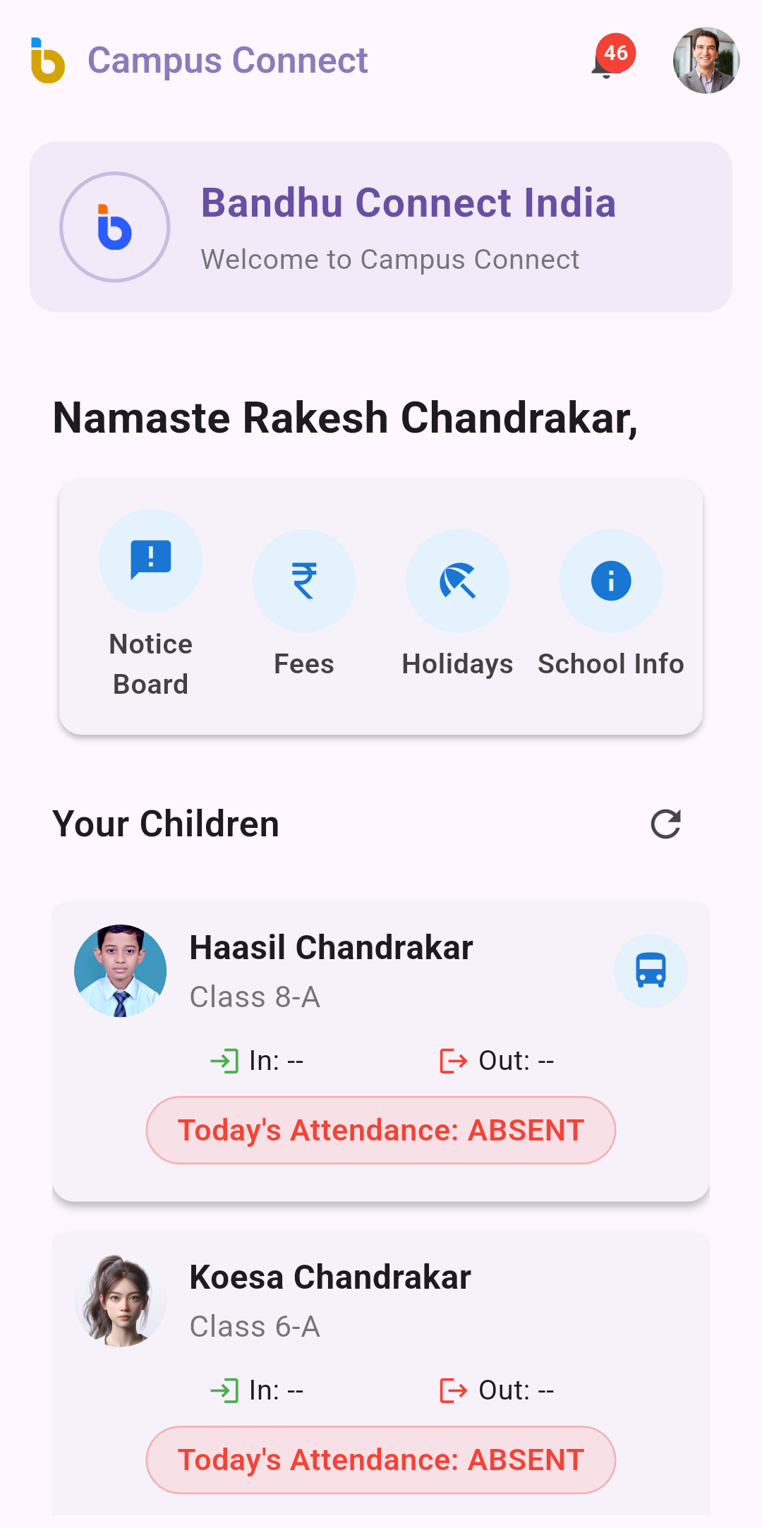 Parent App Features